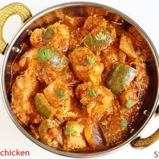 Kadai Chicken 